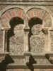 Cordoba, Mosque, Detail, al-Hakam II period, 124.JPG (73589 bytes)