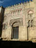 Cordoba, Mosque, al-Hakam II period, 123.JPG (62013 bytes)