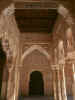 Granada, Alhambra, Interior with ceiling, 104.JPG (51289 bytes)