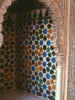Granada, Alhambra, Niche, 99.JPG (49893 bytes)