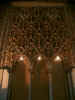 Toledo, El Transito Synagogue, Carved geometric floral  ornament, 103.JPG (46396 bytes)
